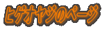 ���i�M�����e��